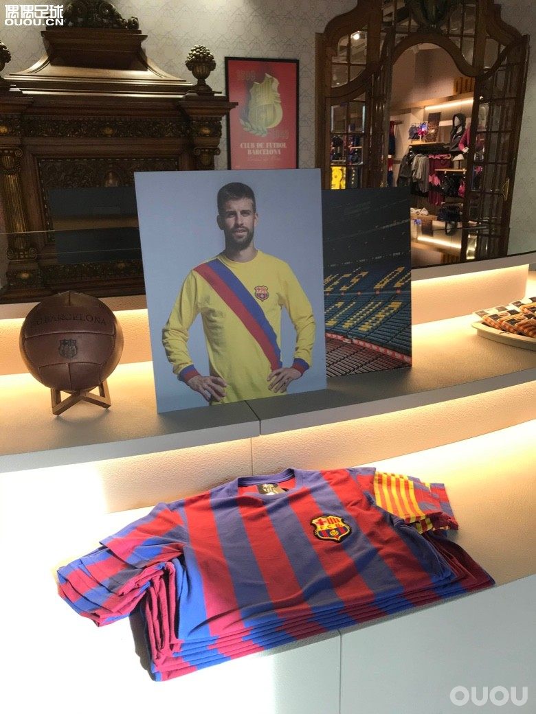 巴萨朝圣之旅之球衣篇