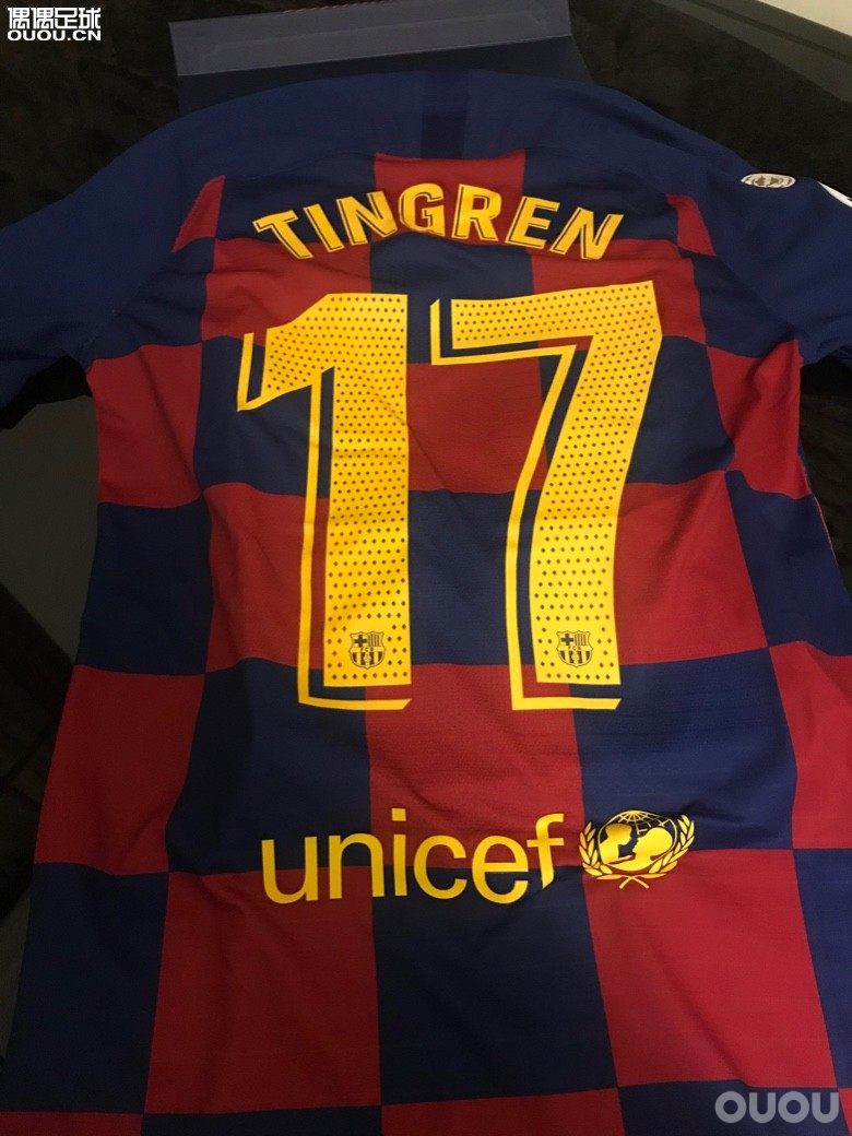 巴萨朝圣之旅之球衣篇