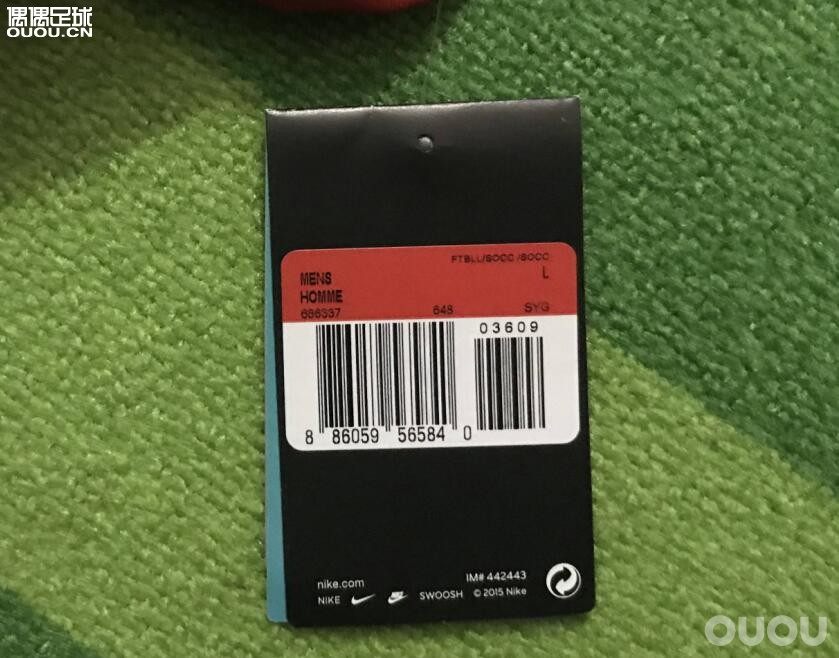 1516赛季马德里竞技*马竞主场短袖球迷版光板球衣球服686337-648只有L码