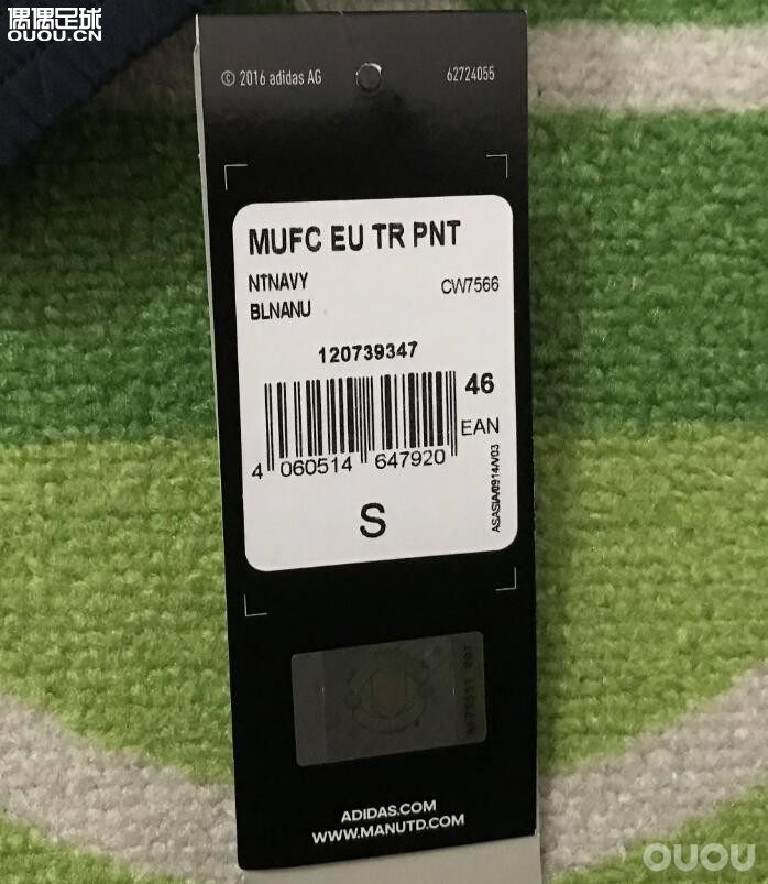 1819赛季曼联欧冠UCL足球梭织训练长裤收腿裤CW7566只有S码