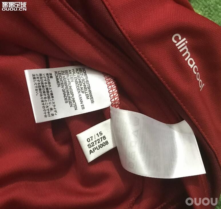 1516赛季拜仁*慕尼黑红色运动休闲套装S27278现货只有M码