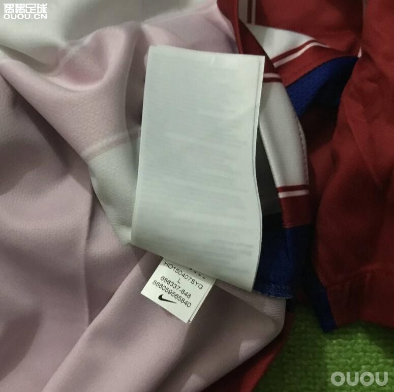 1516赛季马德里竞技*马竞主场短袖球迷版光板球衣球服686337-648只有L码