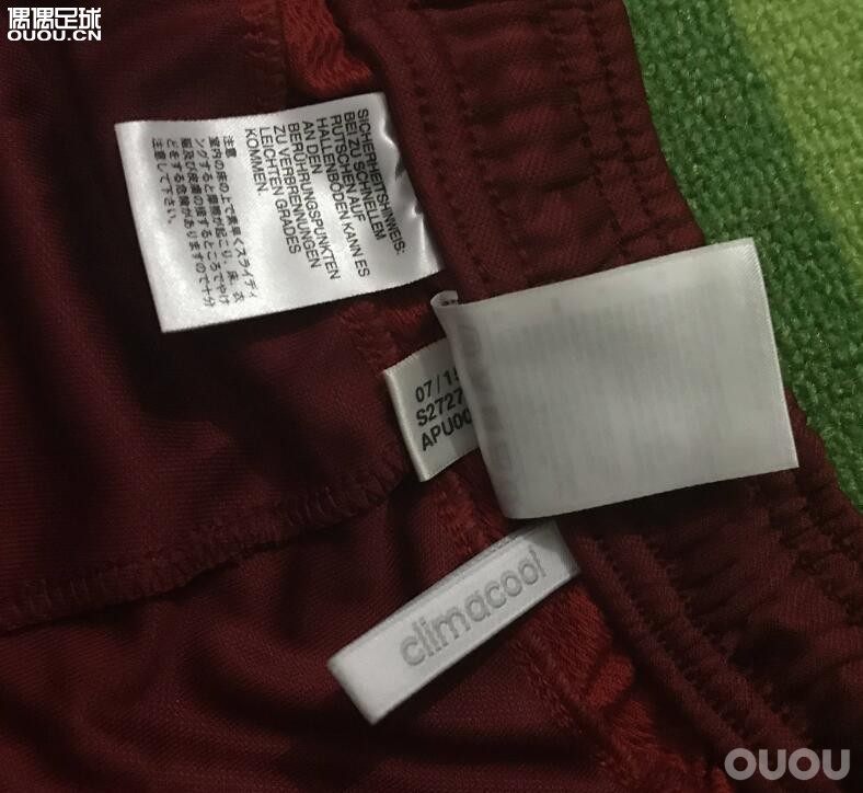 1516赛季拜仁*慕尼黑红色运动休闲套装S27278现货只有M码