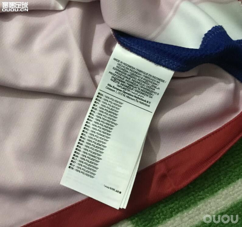 1516赛季马德里竞技*马竞主场短袖球迷版光板球衣球服686337-648只有L码