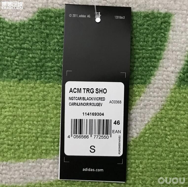 1617赛季意甲AC米兰球员版Adizero橄榄绿训练短裤带口袋AO0368