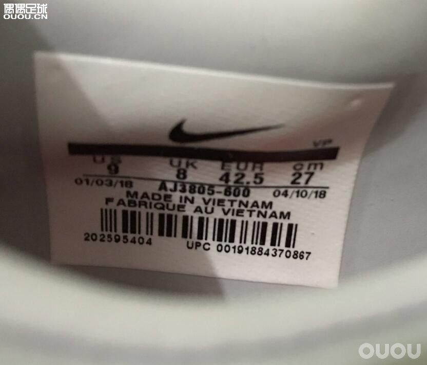 耐克*Nike Hypervenom Phantom FG顶配世界杯红灰毒蜂3 AJ3805-600 JP270