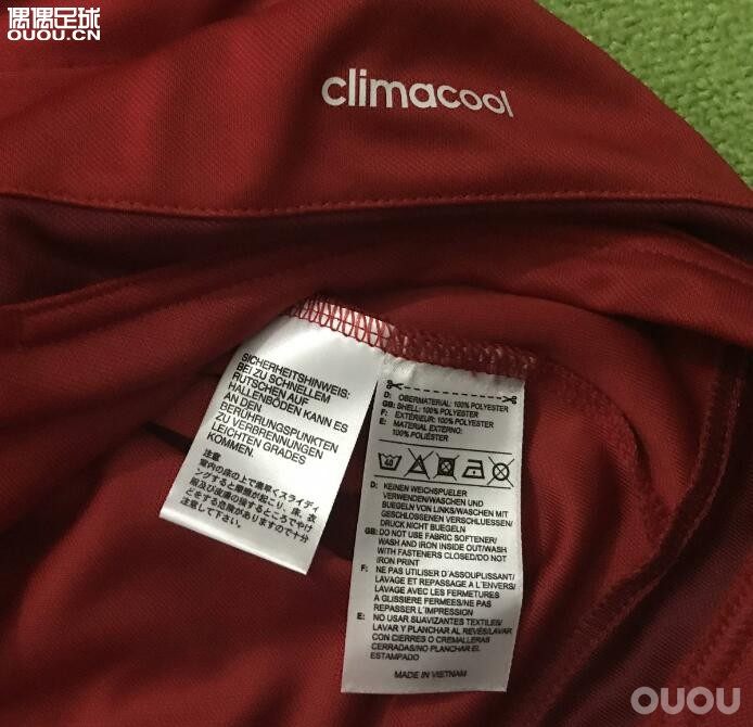 1516赛季拜仁*慕尼黑红色运动休闲套装S27278现货只有M码