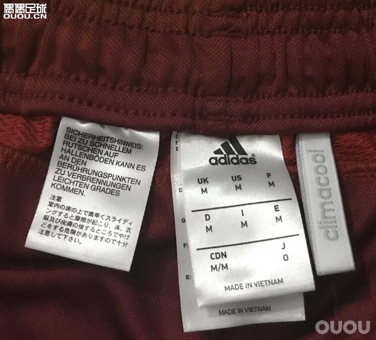 1516赛季拜仁*慕尼黑红色运动休闲套装S27278现货只有M码