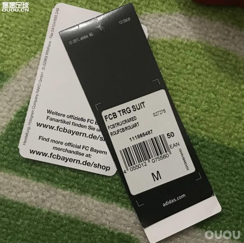 1516赛季拜仁*慕尼黑红色运动休闲套装S27278现货只有M码