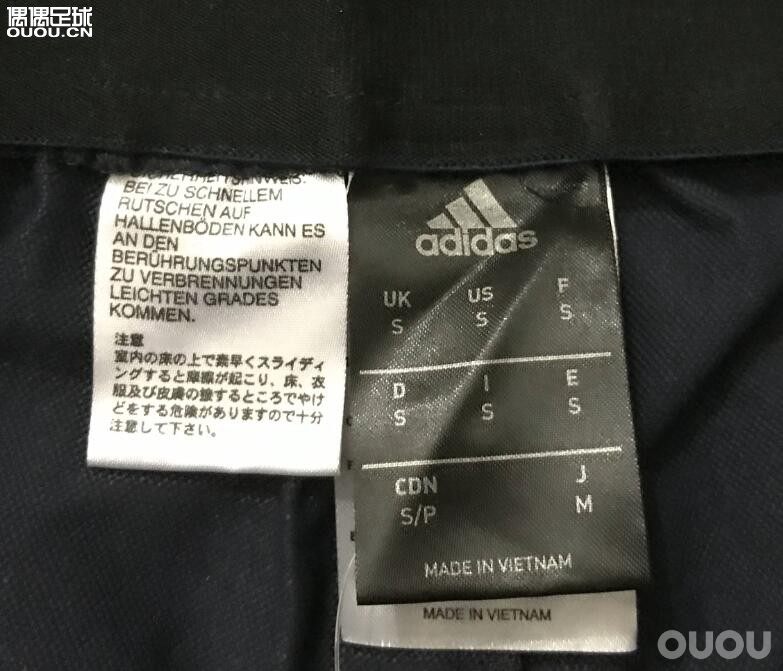 1819赛季曼联欧冠UCL足球梭织训练长裤收腿裤CW7566只有S码