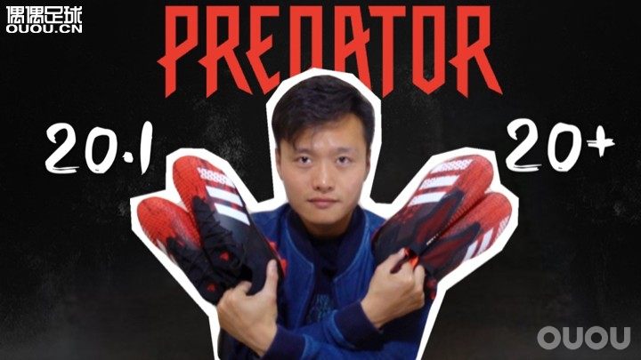 猎鹰20+和猎鹰20.1该为谁充值?萌新up主为梦想充值了,兄弟们选了哪双?