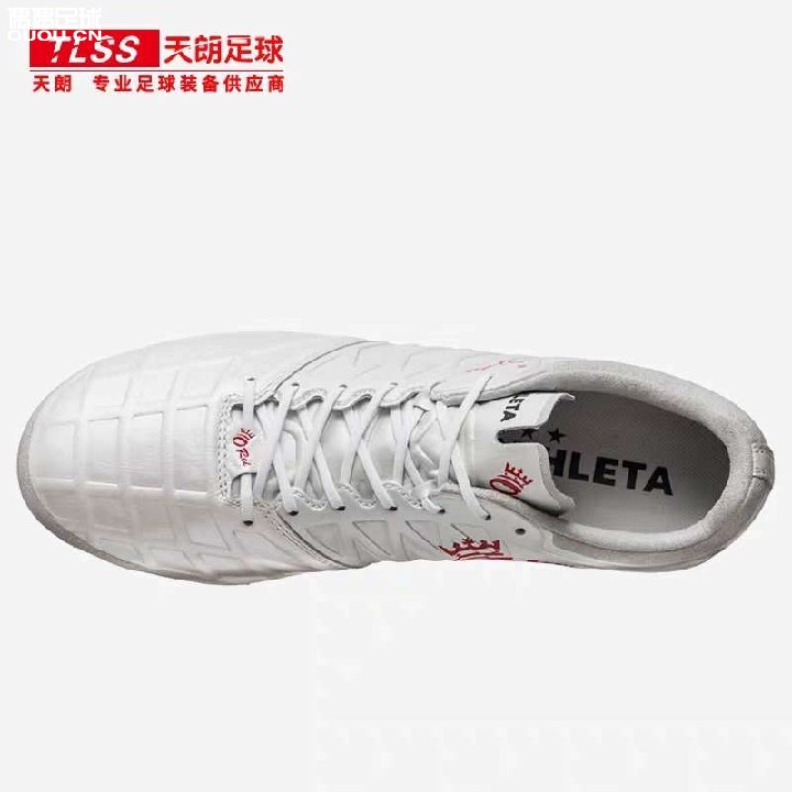 请教下,这个鞋子怎么样,我刺客13超顶tf穿40.5,前面略有空余,40码应该是刚好的