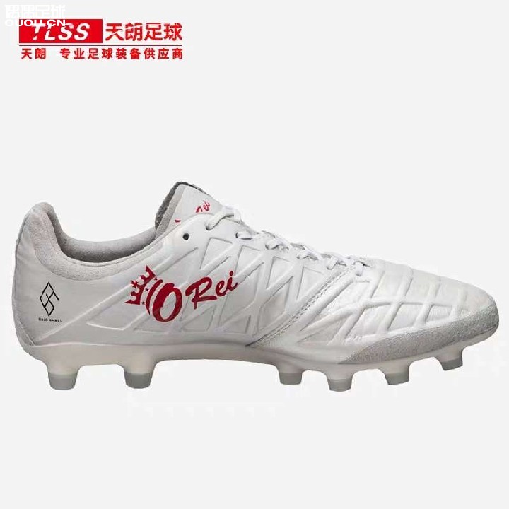 请教下,这个鞋子怎么样,我刺客13超顶tf穿40.5,前面略有空余,40码应该是刚好的