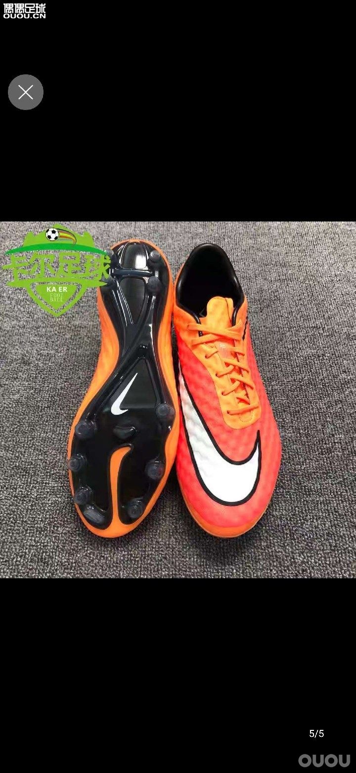 想入双毒蜂1,无奈找不到agr大底的,想问问各位老油条这双fg的底在人工草表现如何