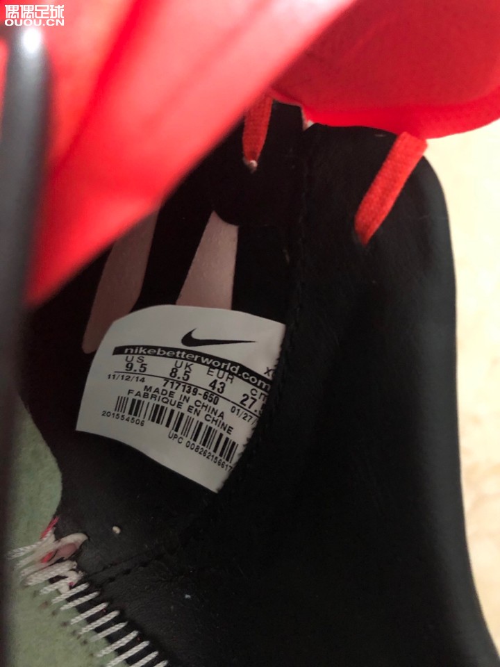 求各位大神鉴定!