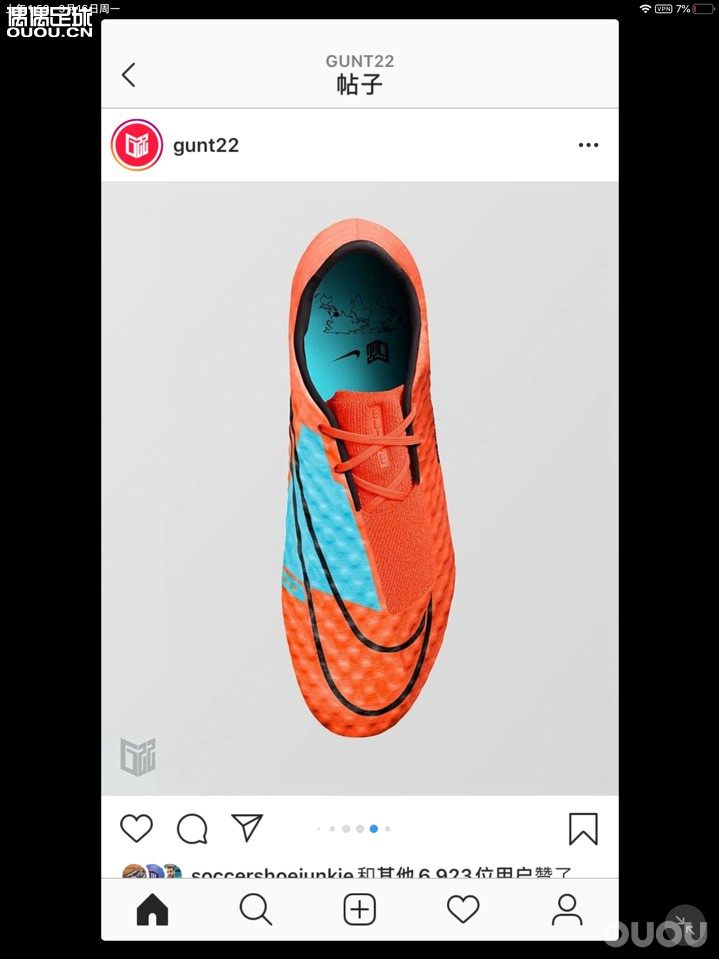 毒锋1柔软的鞋面 一体化鞋舌 耐克又在凑