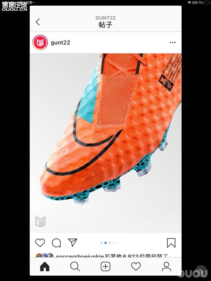 毒锋1柔软的鞋面 一体化鞋舌 耐克又在凑