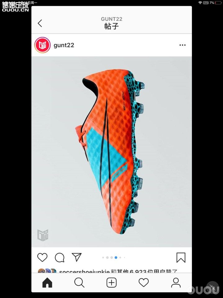 毒锋1柔软的鞋面 一体化鞋舌 耐克又在凑