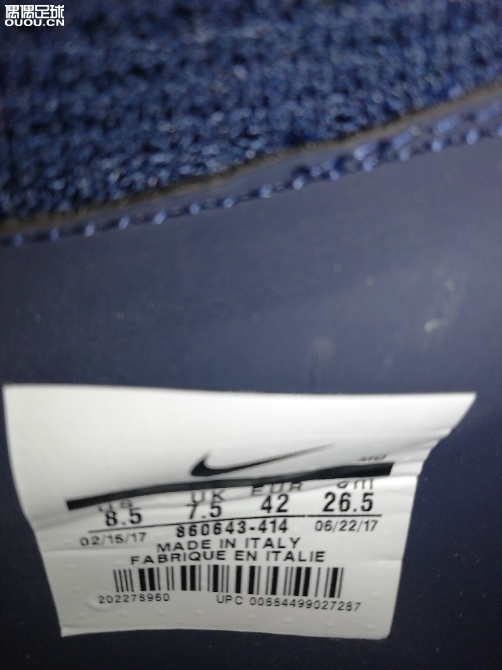 毒蜂三意产超顶,某宝入手求大佬鉴定?