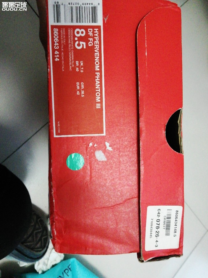 毒蜂三意产超顶,某宝入手求大佬鉴定?