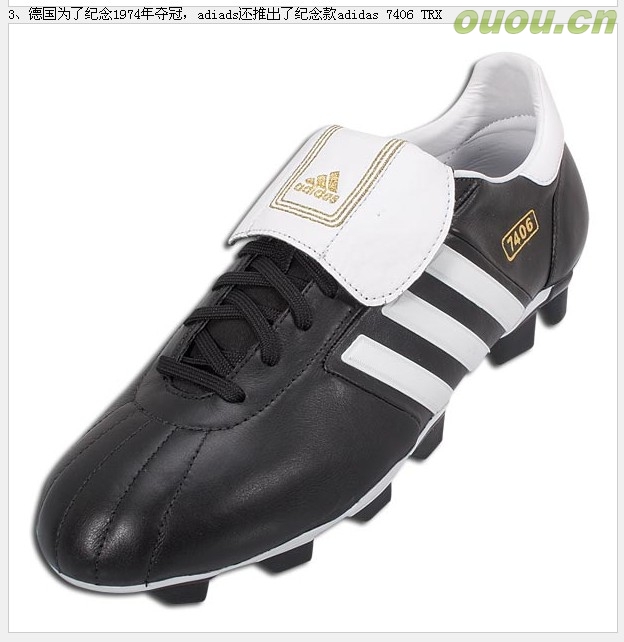 adadis PREDATOR系列(06款–温故知新)