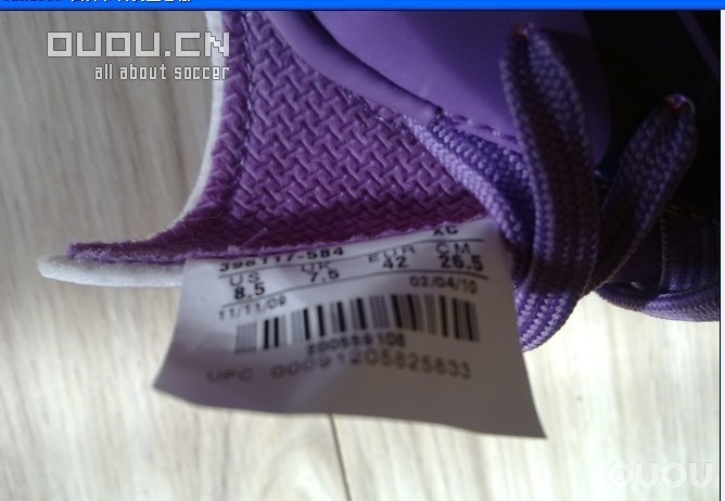 请帮我鉴定一下这鞋是不是真的 !谢谢 !