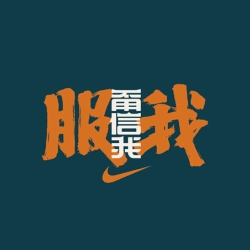 sjlsjl618