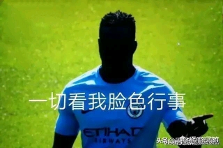 石勒喀